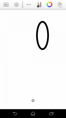 SketchBook Express, Aplikasi Buatan Autodesk untuk Menggambar Sketsa